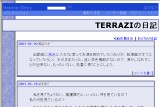 ͂Ăȃ_CA[ - TERRAZI̓L