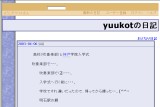 yuukot̓L