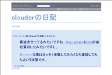 clouder̓L