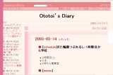 Ototoifs Diary