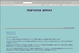 marsona annex