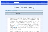 Frozen Flowers Diary