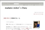 madame  midorifs  Diary