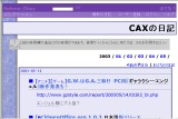 CAX̓L