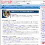 リクナビＮＥＸＴ／リクルートの転職サイト